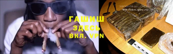 круглые Вязники