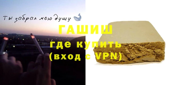 круглые Вязники